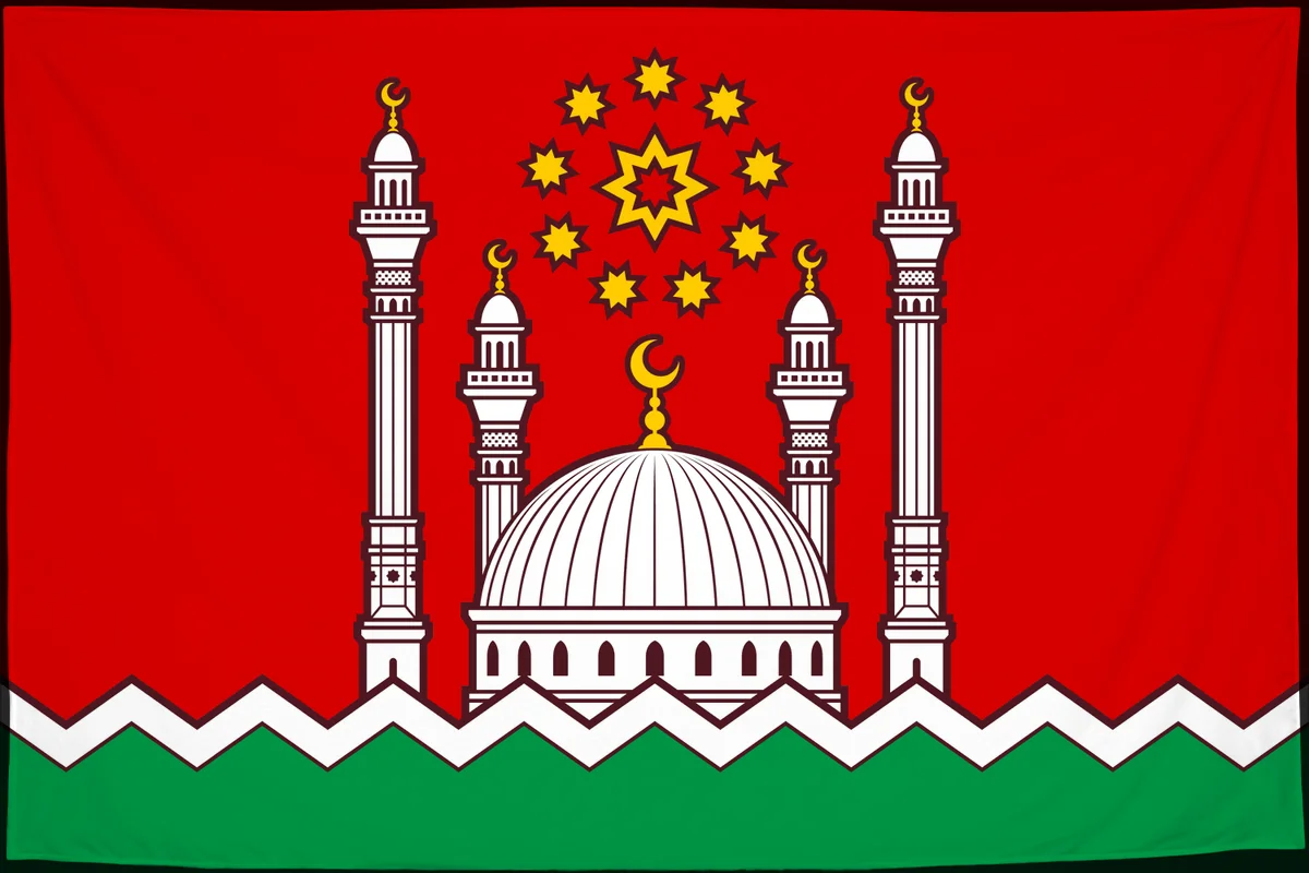 Флаг: Шалинский район